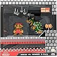 World of Nintendo 2.5" 8-Bit Classic Mario vs Bowser Action Figure 2-Pack