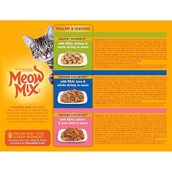MEOW MIX POULTRY AND SEAFOOD WET CAT FOOD, VARIETY PACK, 2.75 OUNCE CUP (PACK OF 12)