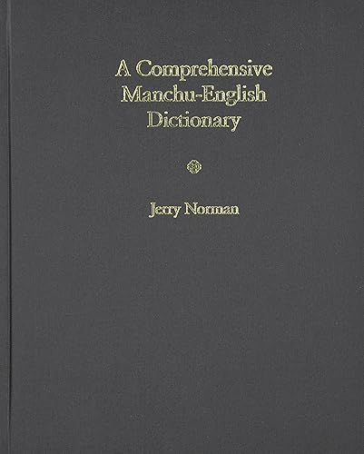 Download A Comprehensive Manchu–English Dictionary PDF