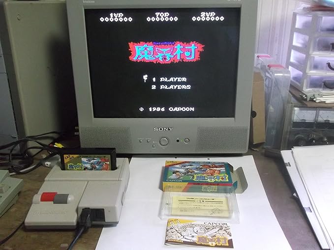 Amazon 魔界村 ゲーム