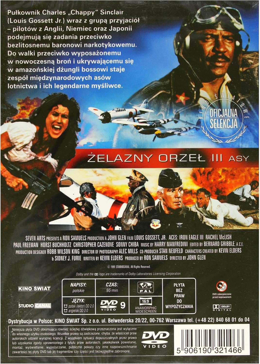 Amazon Co Jp Aces Iron Eagle Iii Dvd Region 2 English Audio Dvd ブルーレイ