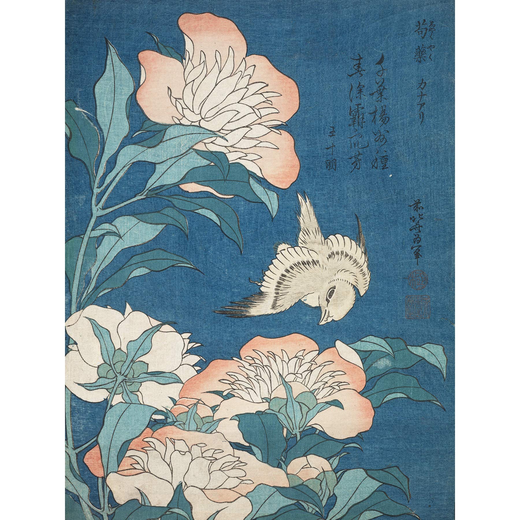 Katsushika Hokusai Peonies And Canary Large Art Print Poster Wall Decor Premium Mural