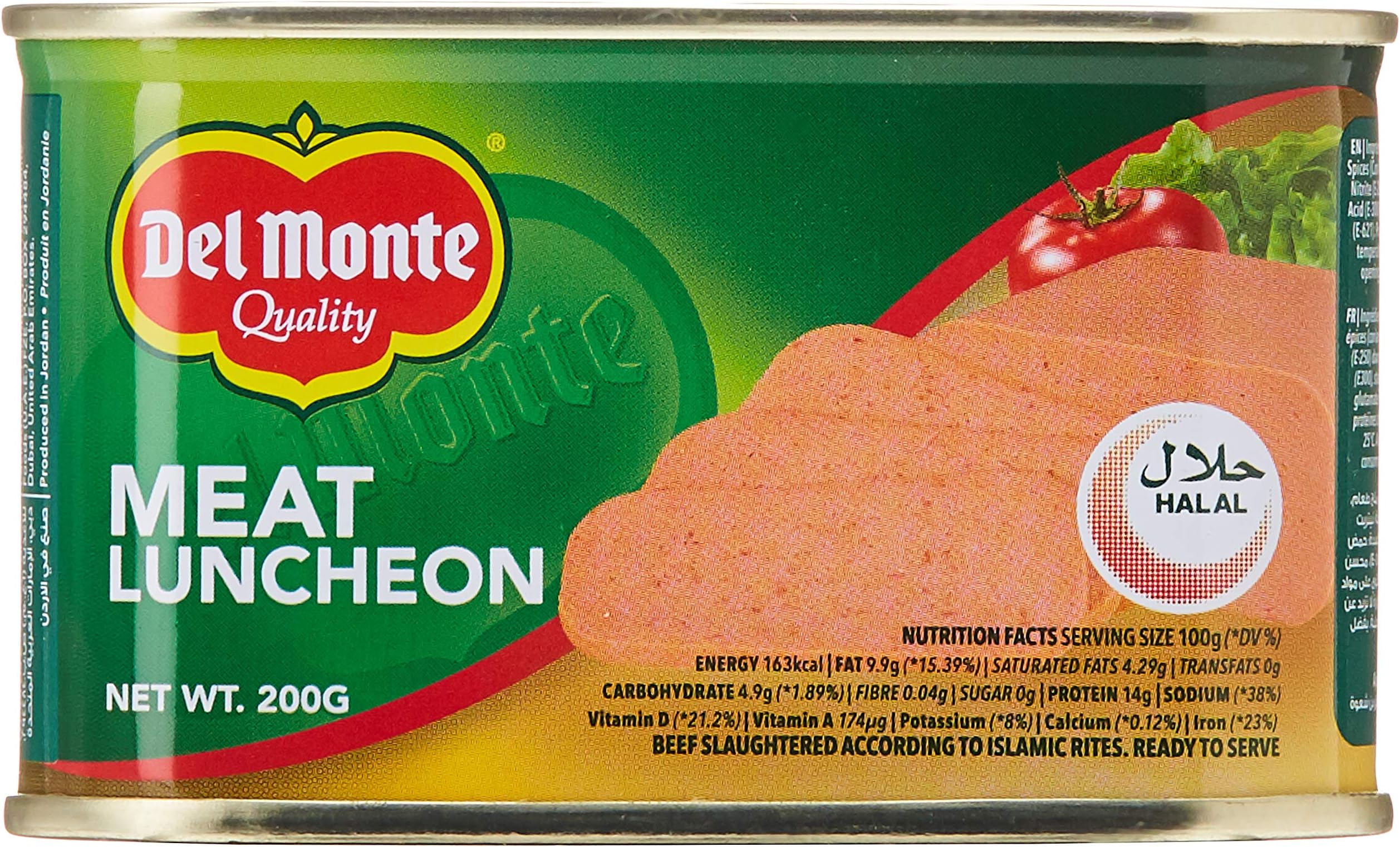 سعر Del Monte Beef Luncheon Meat 200 gm فى الامارات بواسطة امازون