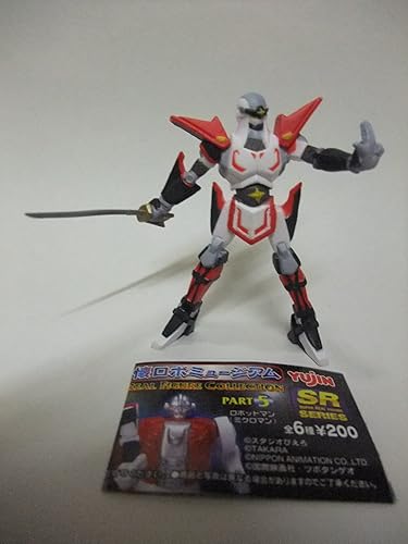 Amazon ガシャポン Sr 懐ロボミュージアム リアルフィギュアコレクション Part 5 忍者戦士飛影 飛影 フィギュア 単品 ユージン フィギュア ドール 通販