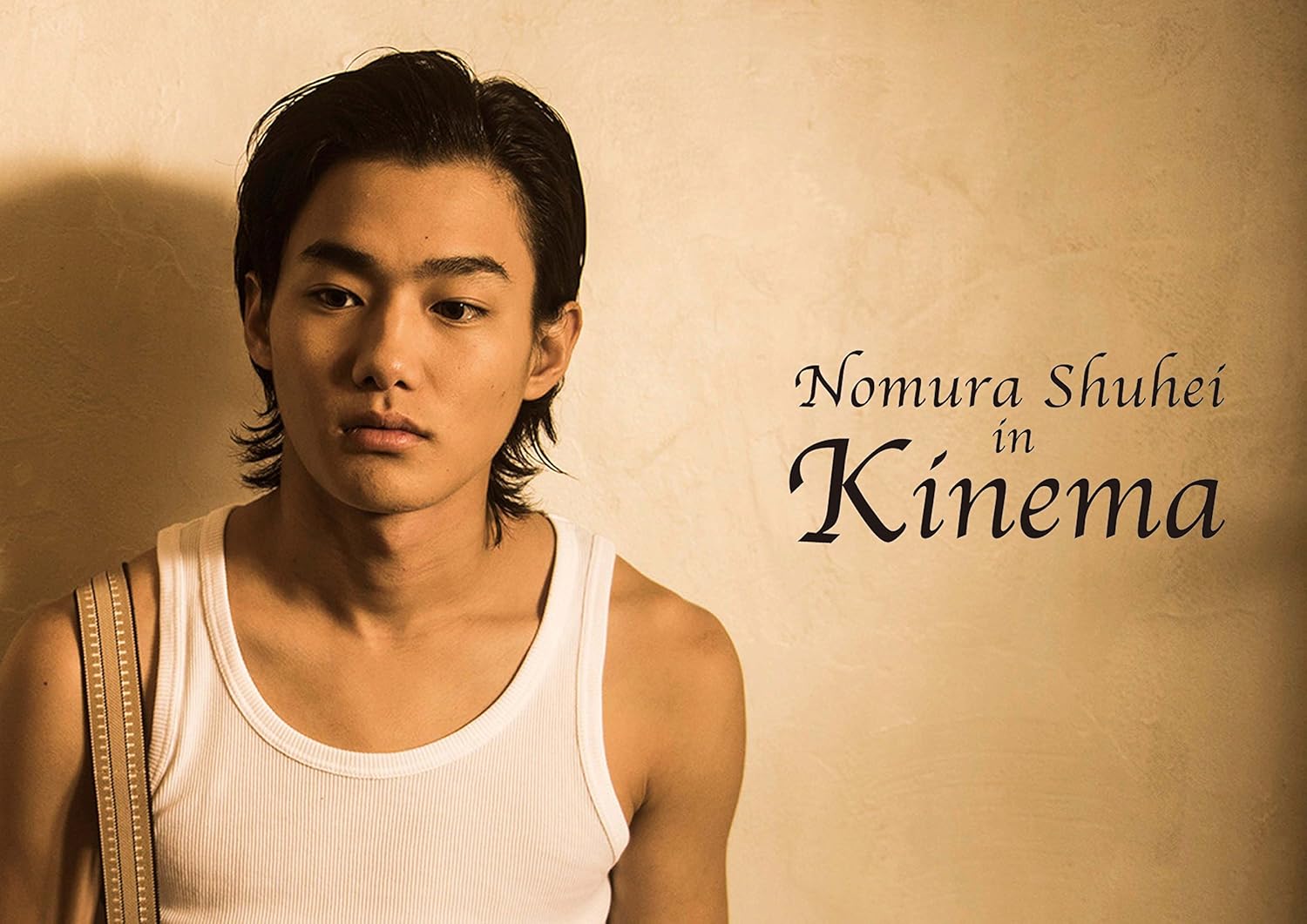 Amazon Co Jp Nomura Shuhei In Kinema 写真集 Dvdではありません Dvd ブルーレイ