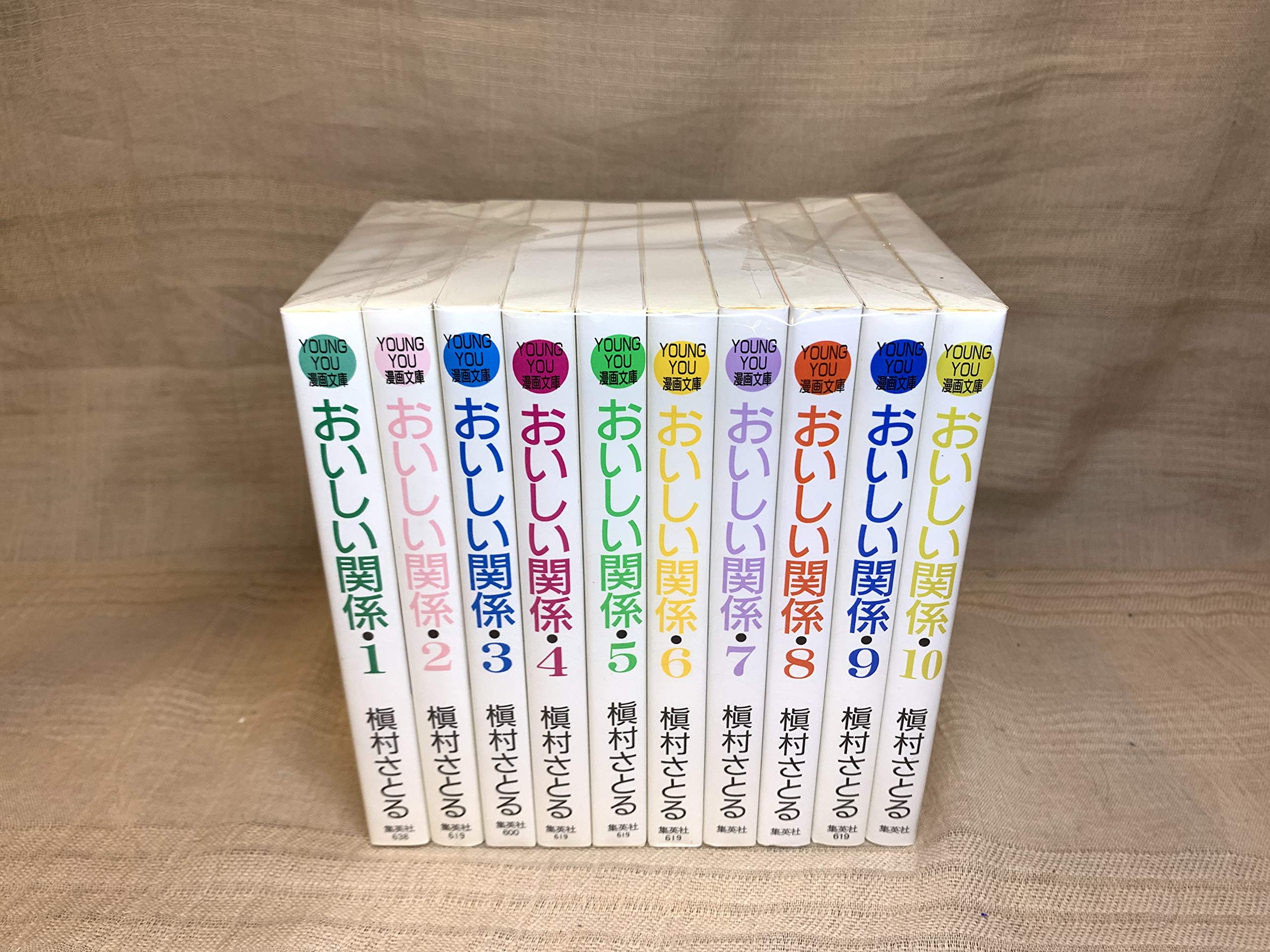 奇跡の再販 おいしい関係 コミックセット Young You漫画文庫 マーケットプレイスセ 品 最新モデルが入荷 Iacymperu Org