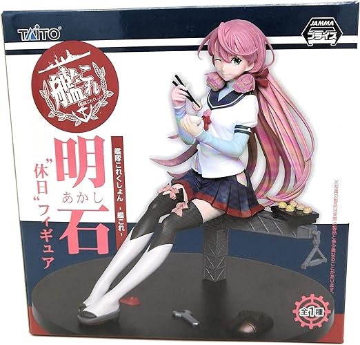 Amazon 艦隊これくしょん 艦これ 明石 休日 フィギュア フィギュア ドール 通販
