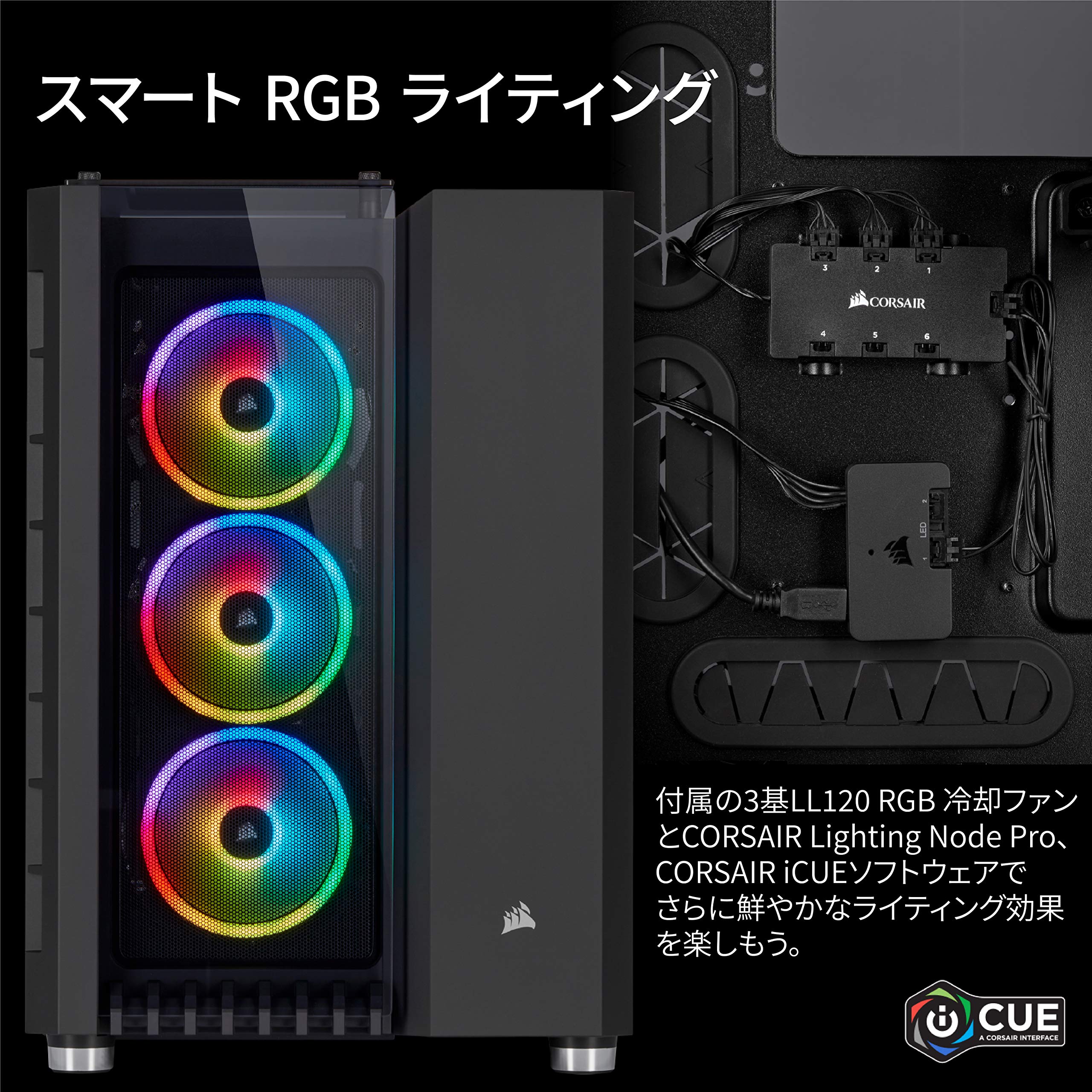 CORSAIR Crystal Series 680X RGB High Airflow Tempered Glass ATX Smart Case, Black