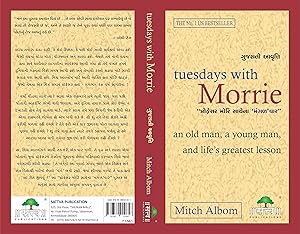 kindle best category lists