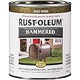 Rust-Oleum 7210502 Stops Rust Hammered Finish Paint, Quart, Gold 32 Fl Oz (Pack of 1)