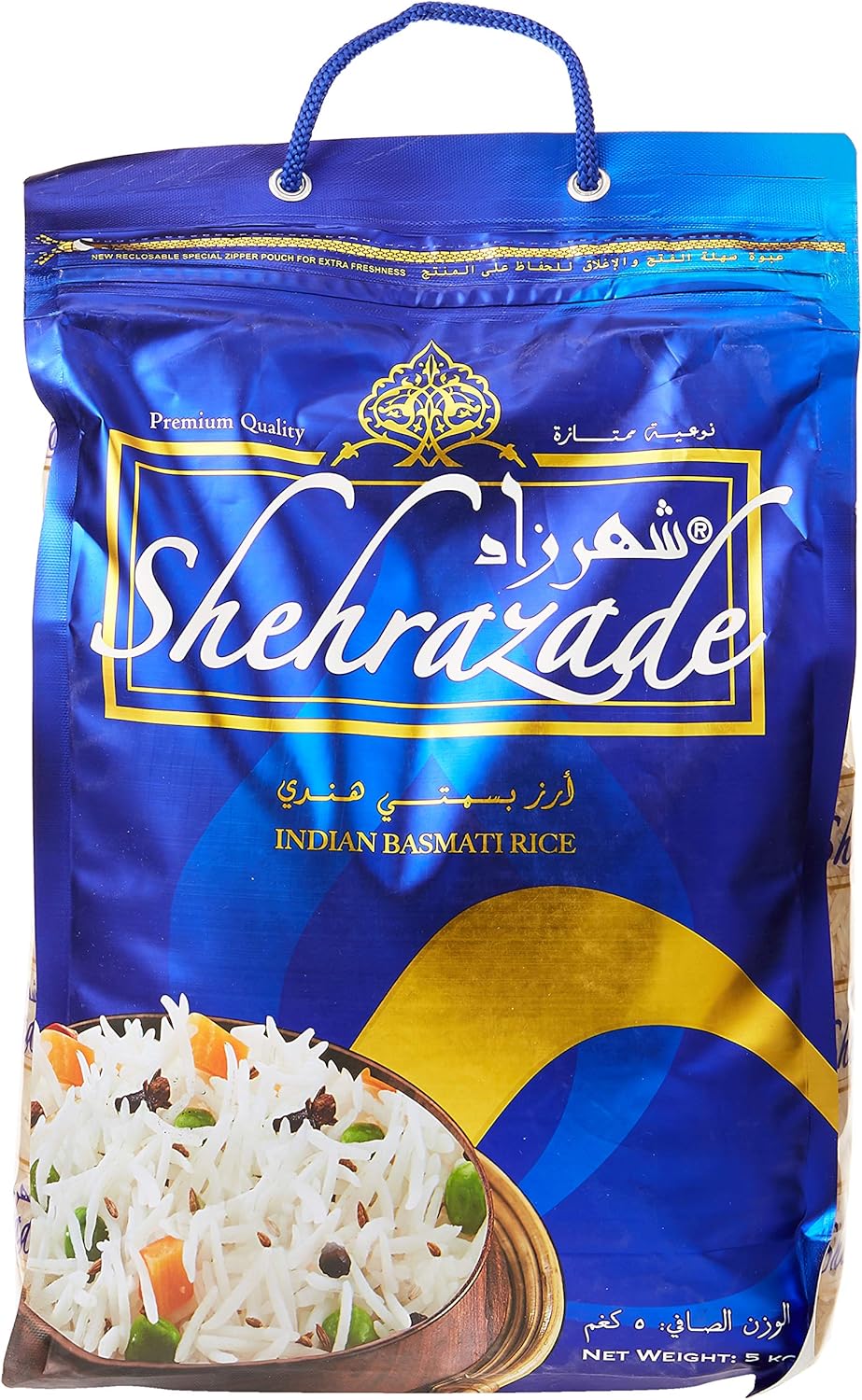 Shehrazade Indian Basmati Rice, 5 Kg Buy Online at Best Price in UAE