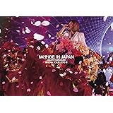 ayumi hamasaki ARENA TOUR 2016 A ~M(A(ロゴ表記))DE IN JAPAN~ [DVD]