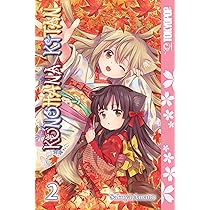 KONOHANA Konohana Kitan, Vol. 1 - Walmart.com