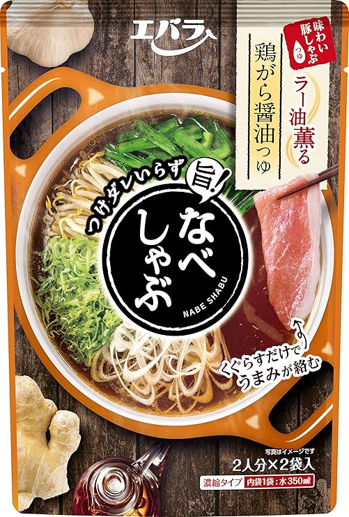 Amazon エバラ なべしゃぶ 鶏がら醤油つゆ 100g 2p 4袋 エバラ めんつゆ 通販