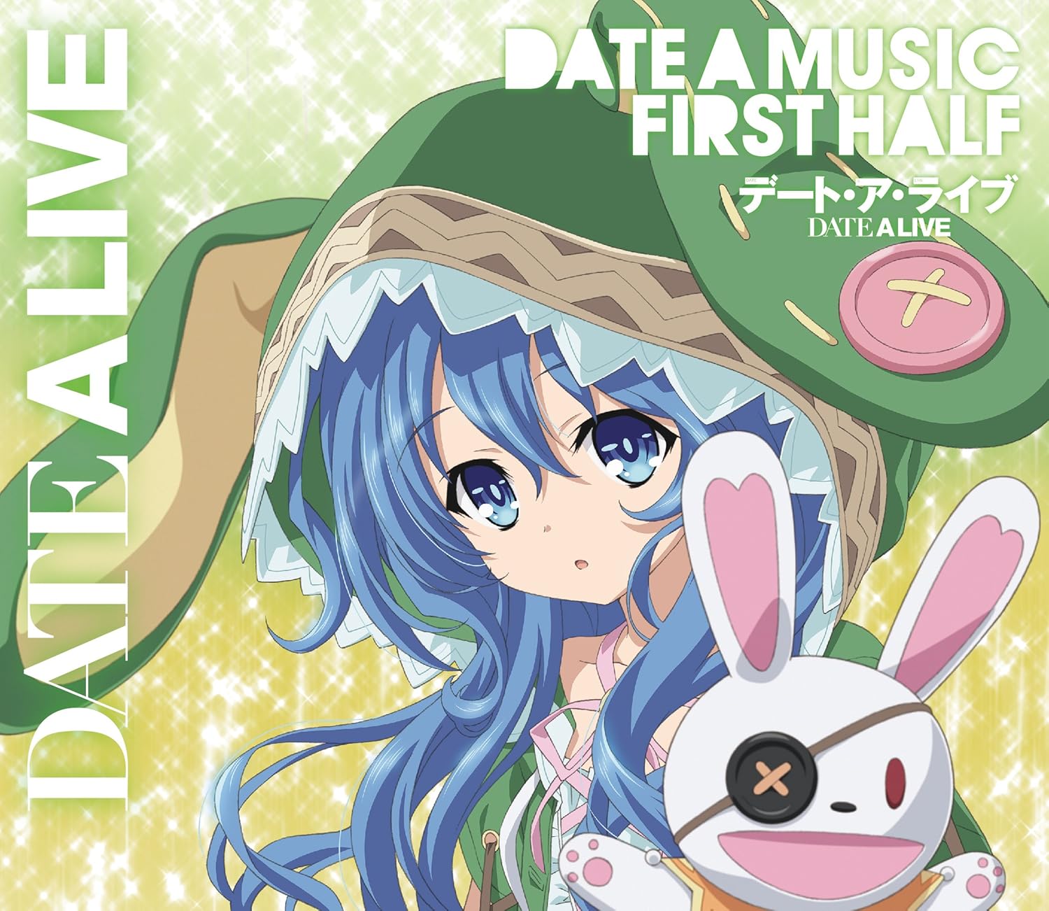 Tvアニメーション デート ア ライブ ミュージック セレクション Date A Music First Half 音楽 坂部剛 アニメ ミュージック Amazon