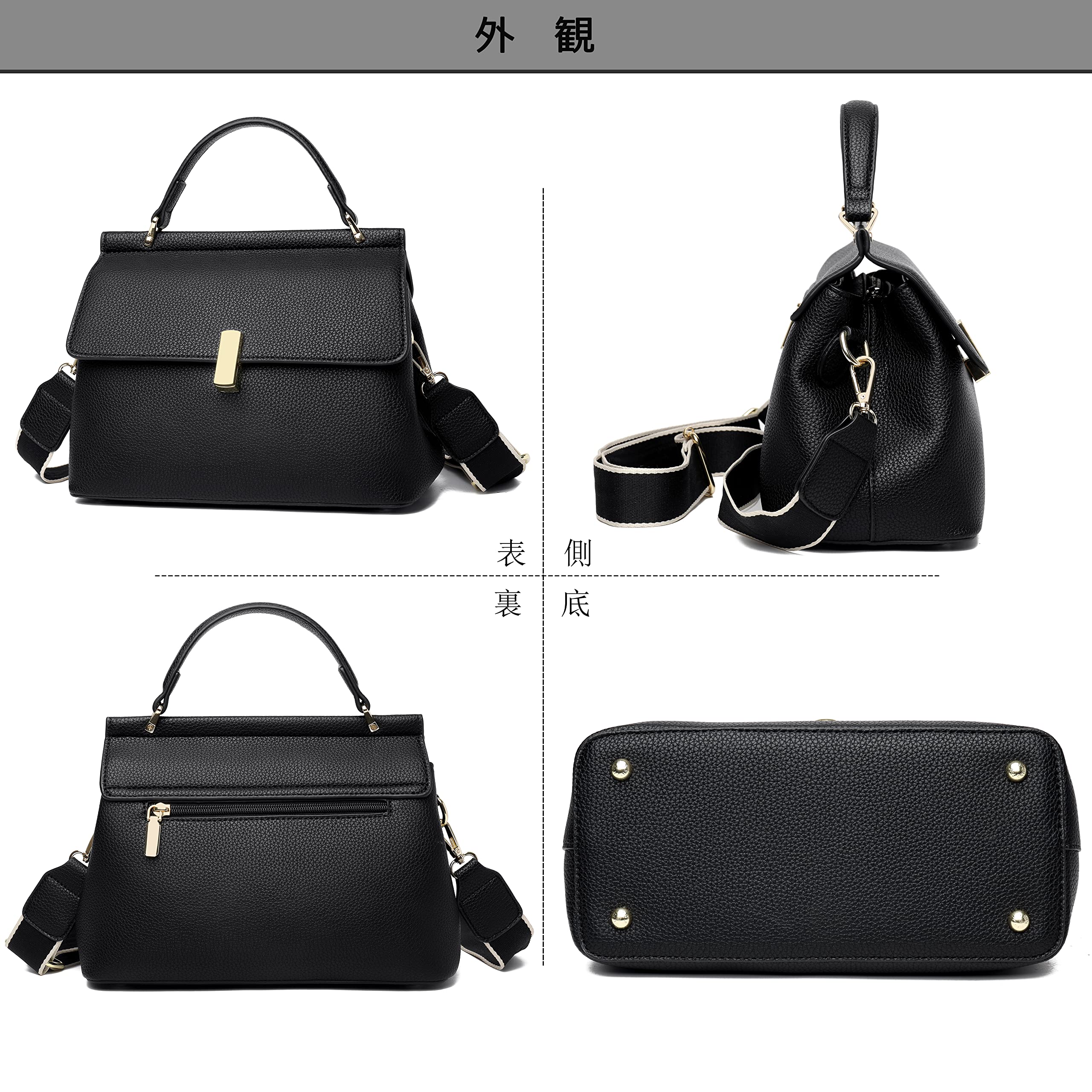 [FSD.WG] Women's Shoulder Bag, Cross-body Tote, Shoulder Bag, 3-Way PU Leather, Lightweight, Korean Popular, 3 Colors [Parallel Import], Khaki