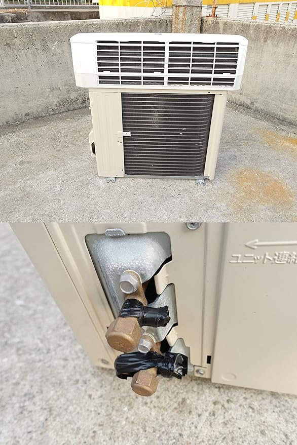 Amazon シャープ エアコン 高濃度プラズマクラスター7000搭載sharp おもに8畳用 ホワイト系 Ay G25s W シャープ Sharp エアコン本体 通販