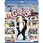 Grease [Blu-ray]