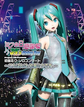 ミクの日感謝祭 39 S Giving Day Project Diva Presents 初音ミク ソロコンサート こんばんは 初音ミクです Blu Ray Amazon Co Uk Dvd Blu Ray ミクの日感謝祭 39 S Giving Day Project Diva Presents 初音ミク ソロコンサート こんばんは 初音ミクです Blu Ray Amazon Co Uk Dvd Blu Ray