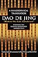 Dao De Jing: A Philosophical Translation (English and Mandarin Chinese Edition)