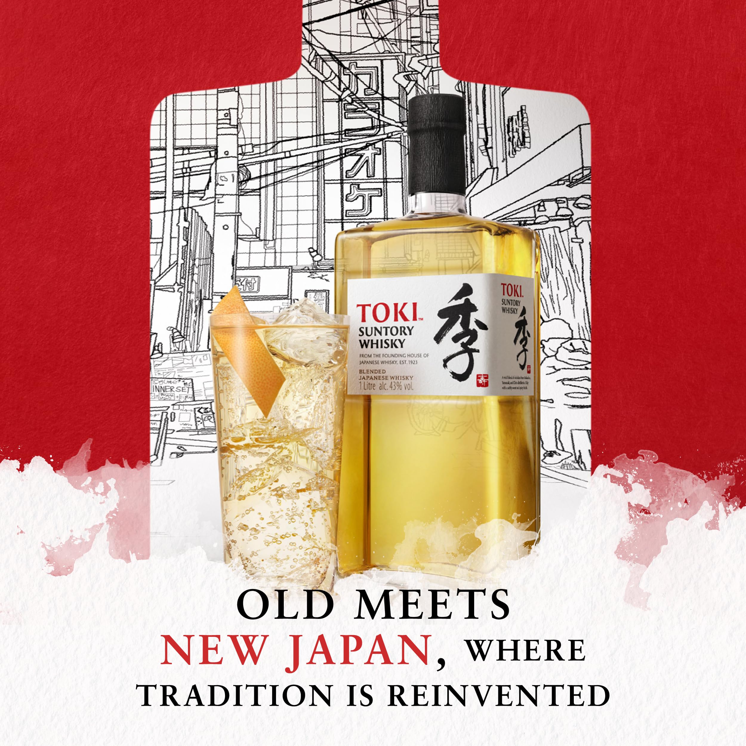 Suntory Whisky Toki | Japanischer Blended Whisky aus Hakushu, Yamazaki und Chita | mit feinem, süßen und würzigem Abgang | 43% Vol | 700 ml 7