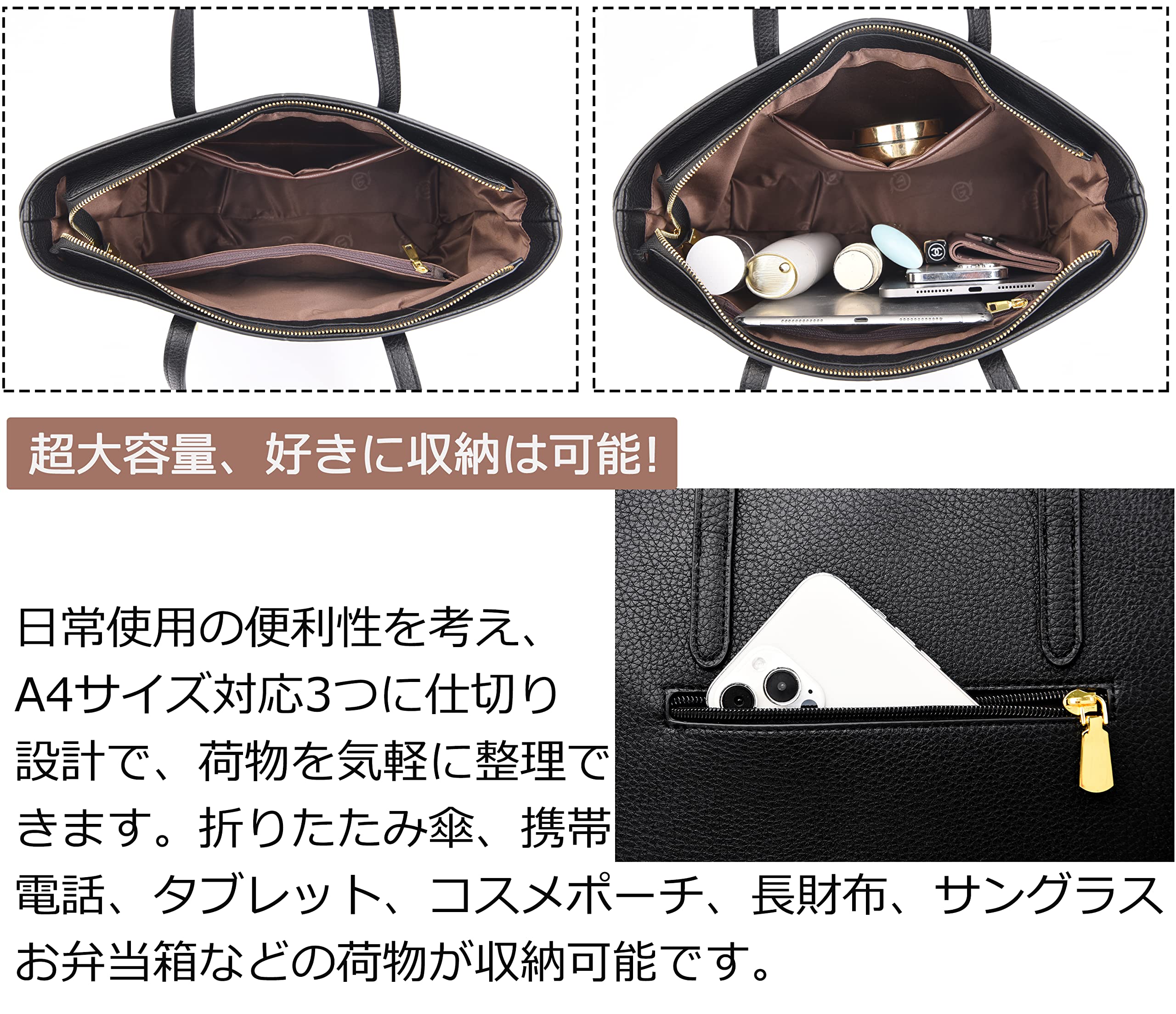 FSD.WG Women's Tote Bag, Business Bag, Fashionable, Popular, 2-Way Handbag, Work or School, Large Capacity, Leather, Birthday Gift, 6192 Black