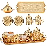 Alisveristime Ottoman Turkish Greek Arabic Espresso Coffee Cups with Saucer and Lid (Set of 2) (Hilal) (Gold)