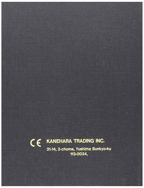 Ishihara Farbsehtest Buch Mit 24 Farbtafeln Amazon De Gewerbe