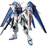 Bandai Hobby MG Freedom Gundam Version 2.0 "Gundam Seed" Building Kit (1/100 Scale)