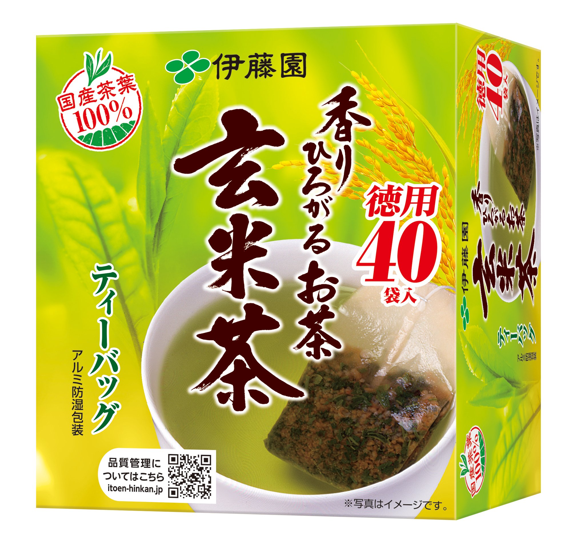 ITOEN Genmaicha Brown Rice Green Tea – 40 Tea Bags, Japanese Import