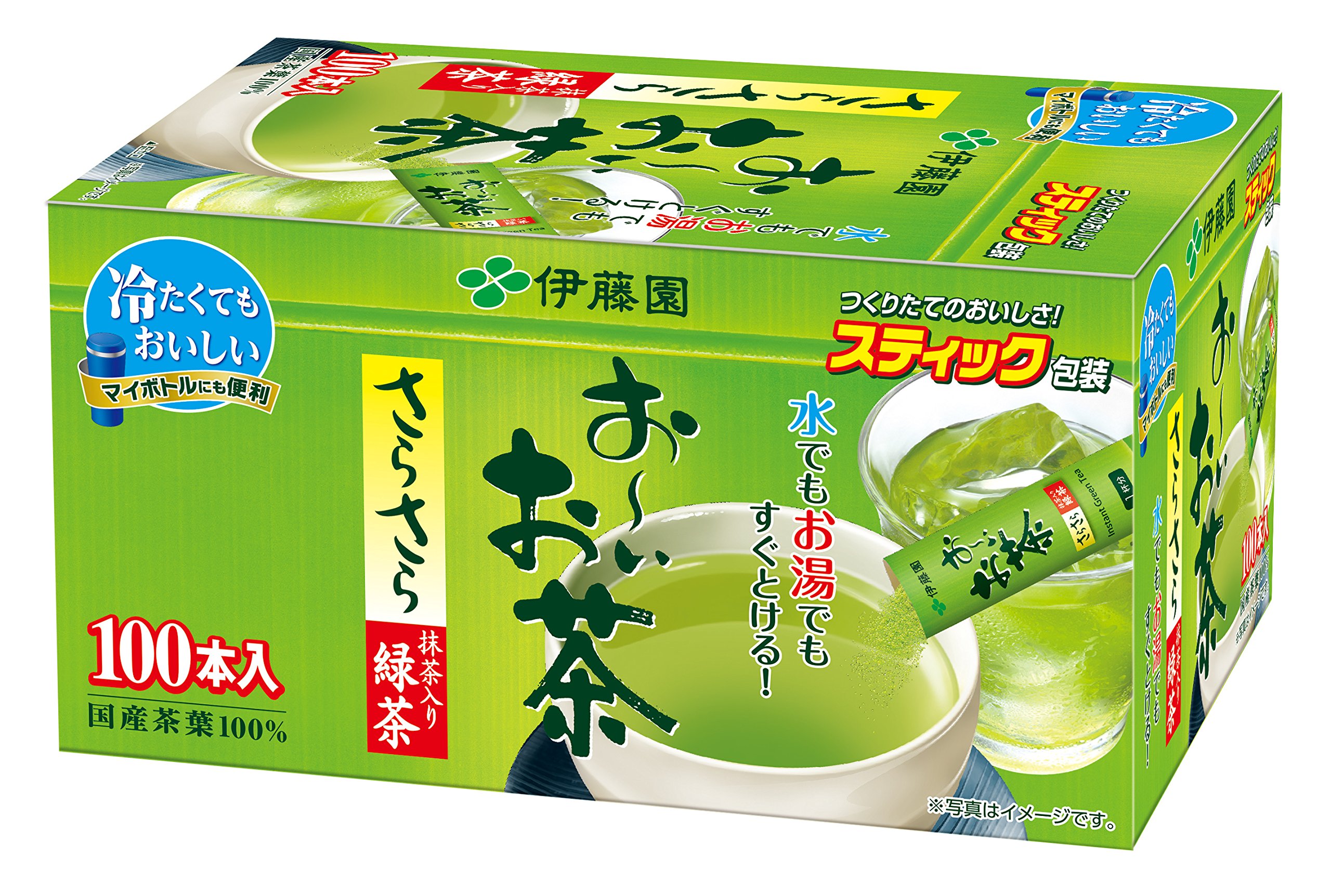 Kirkland Ito En Matcha Blend Japanese Green Tea100 ct 1