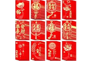 SEPGLITTER Chinese New Year Red Envelopes 2025, 54PCS Lunar New Year of the Red Envelopes for Spring Festival 12 Styles Hong Bao Red Pocket Lucky Money Envelopes with Gold Raised Foil