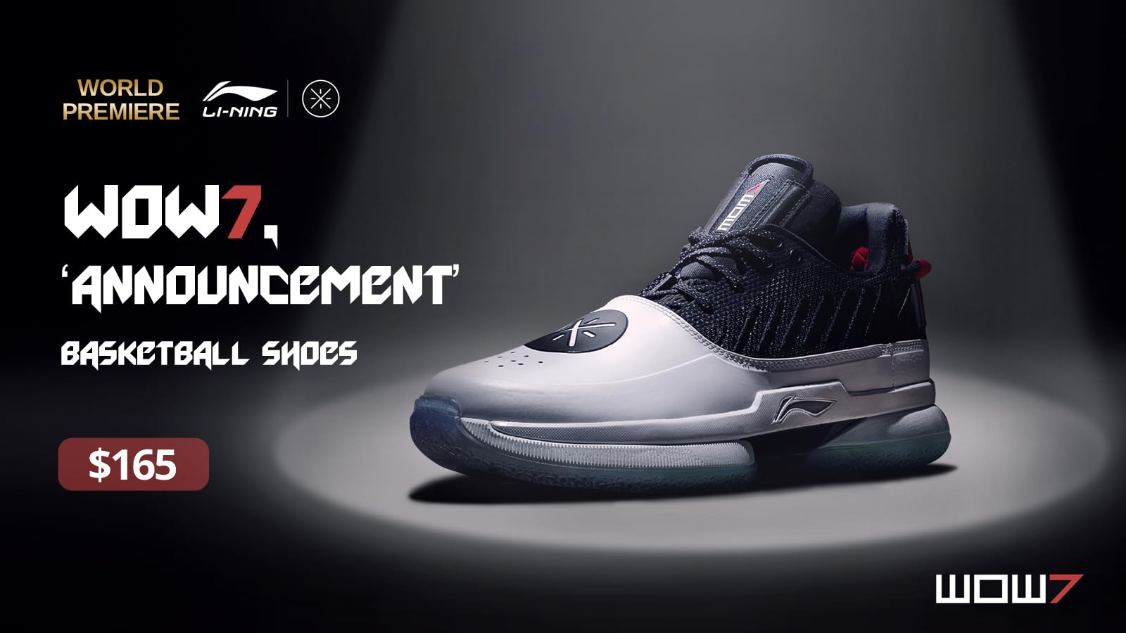 Watch WOW 7 'Announcement' Wade Professional Basketball Shoes on