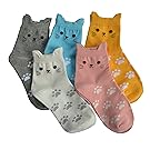 5 Pairs Women's Fun Socks Cute Cat Animals Funny Funky Novelty Cotton Gift