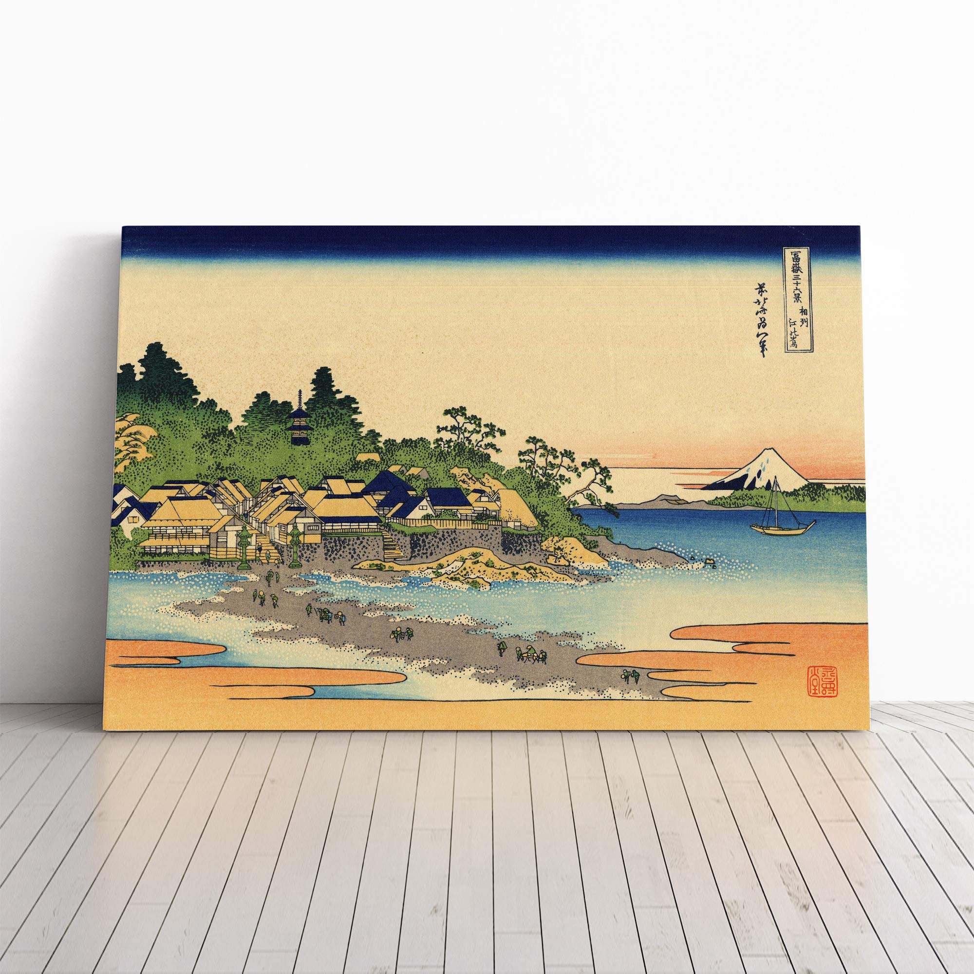 Hokusai Japanese Oriental Enoshima Canvas Print | Gallery Wrapped 30mm Frame Wall Art | 20x14 inches | Ready to Hang | Asian Picture | Living Room Bedroom Lounge Office