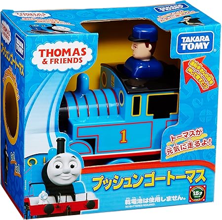 Amazon プラレール トーマス プッシュンゴー トーマス リニューアル 車両 おもちゃ Amazon プラレール トーマス プッシュンゴー トーマス リニューアル 車両 おもちゃ