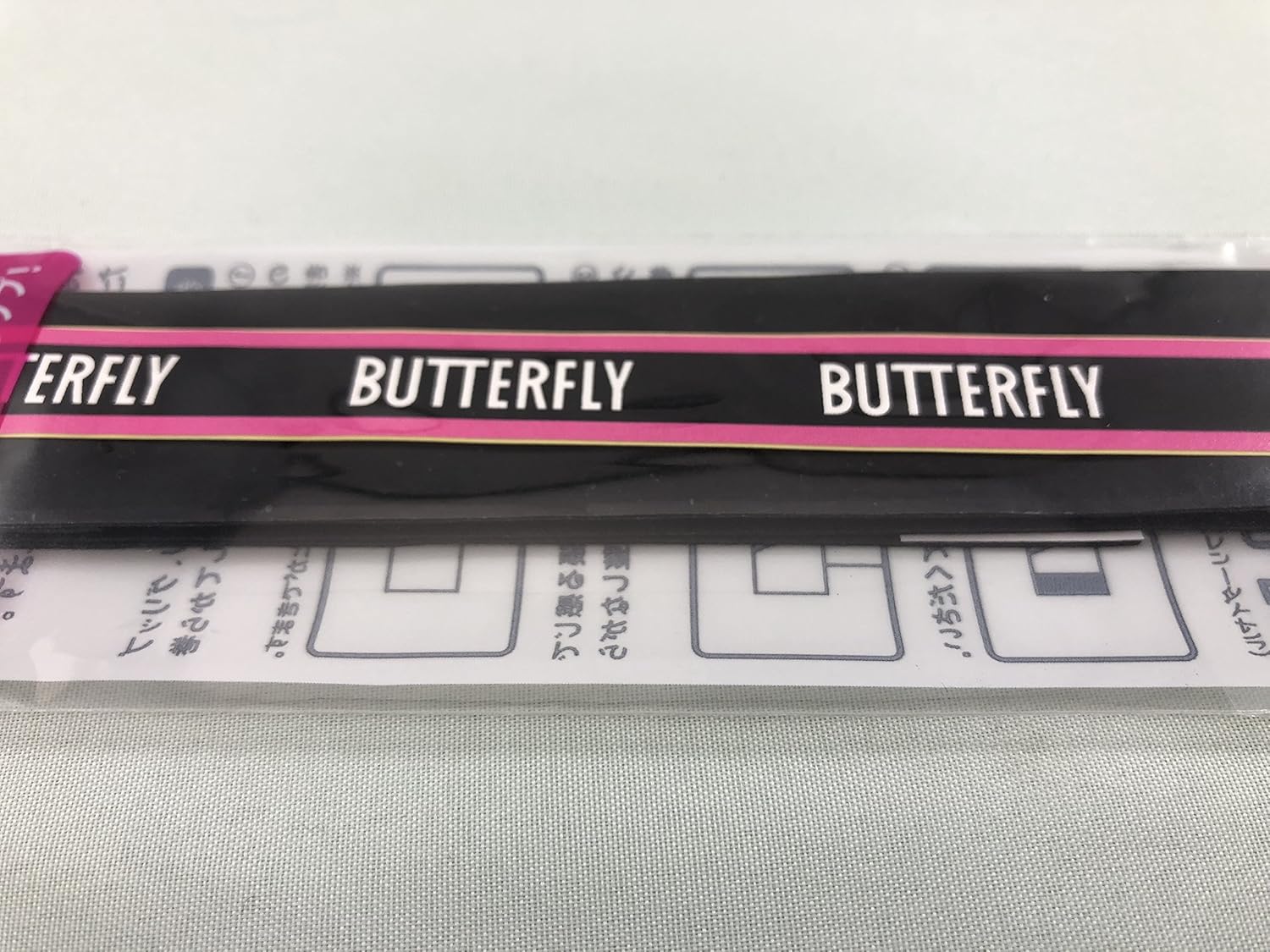 Butterfly Table Tennis/Ping Pong Racket Soft Grip Tape – Wrap Around Racket Handle to Provide Ultimate Comfort and Control for Gripping Your Table Tennis/Ping Pong Paddle : Table Tennis Accessories : Sports & Outdoors