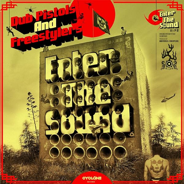 Pete Philly & Perquisite - Mindstate - Amazon.com Music