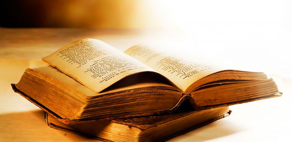 PDF Bible New American Standard Bible pdf download - 2shared new american standard bible free download