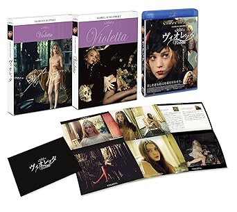Amazoncojp ヴィオレッタ Blu Ray Dvdブルーレイ Amazoncojp ヴィオレッタ Blu Ray Dvdブルーレイ