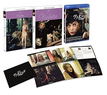 Amazoncojp ヴィオレッタ Blu Ray Dvdブルーレイ