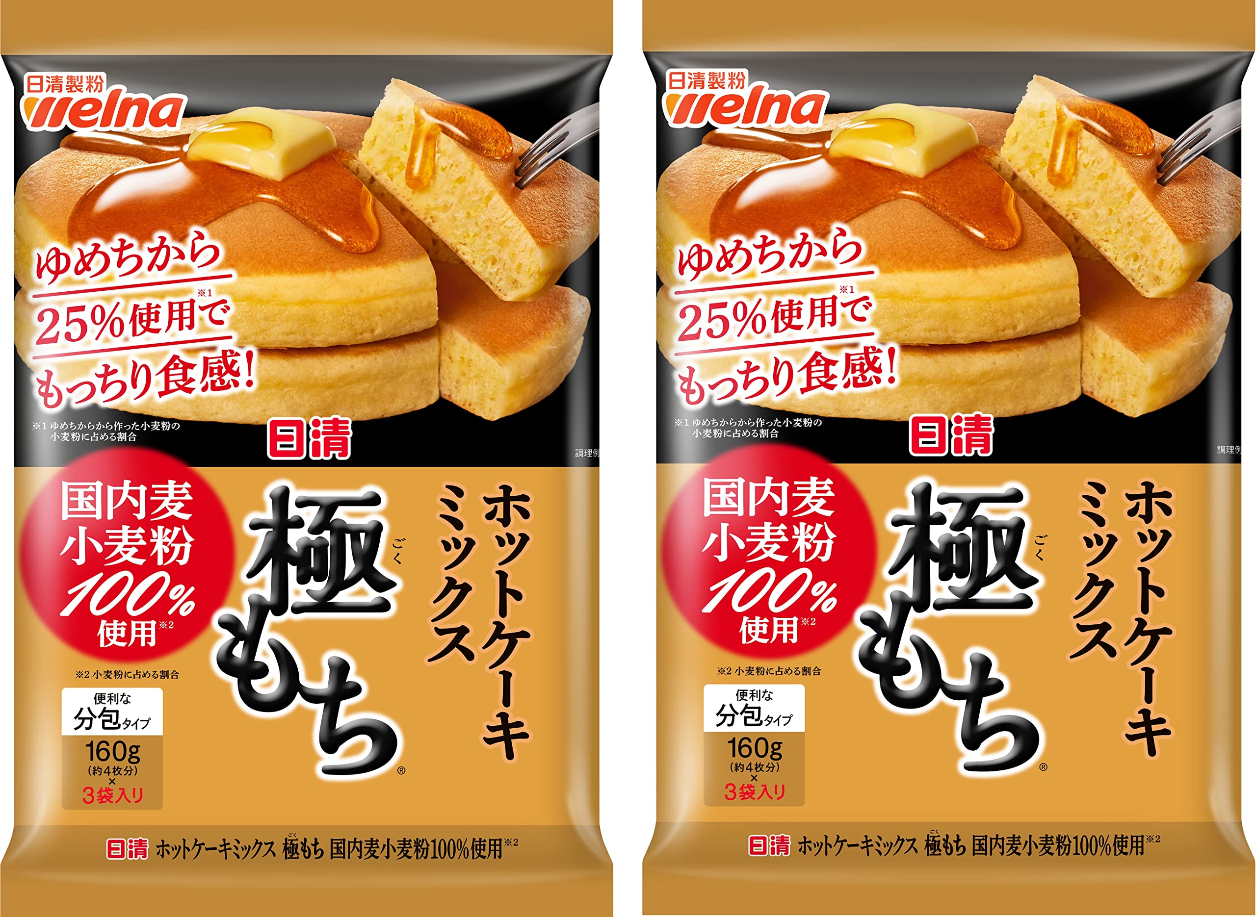 日清製粉ウェルナ ホットケーキミックス 極もち 480ｇ (160g × 3個) × 2個 国内麦 小麦粉 100% 使用 ホットケーキ (もっちり/しっとり食感) クッキー 蒸しパン ドーナツ ピザ の アレンジレシピ にも商品画像