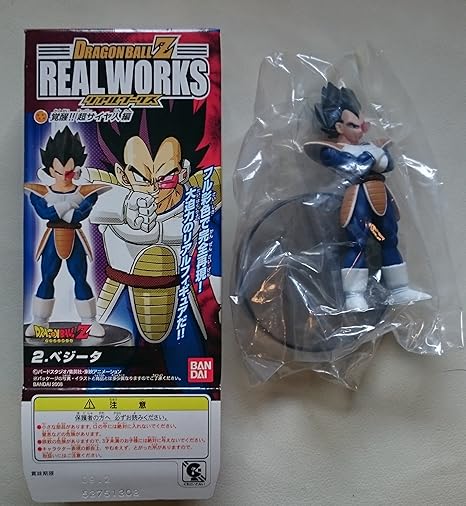 Amazon ドラゴンボールz リアルワークス 覚醒 超サイヤ人編 ベジータ フィギュア ドール 通販 Amazon ドラゴンボールz リアルワークス 覚醒 超サイヤ人編 ベジータ フィギュア ドール 通販