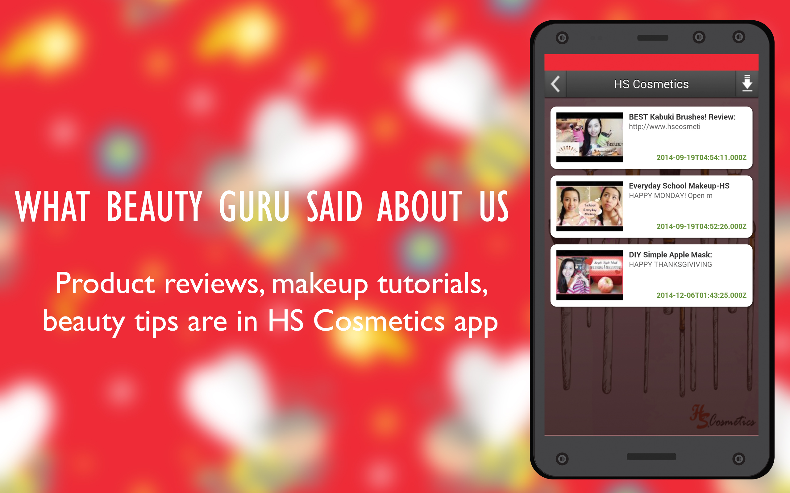 HS Cosmetics Appstore for Android
