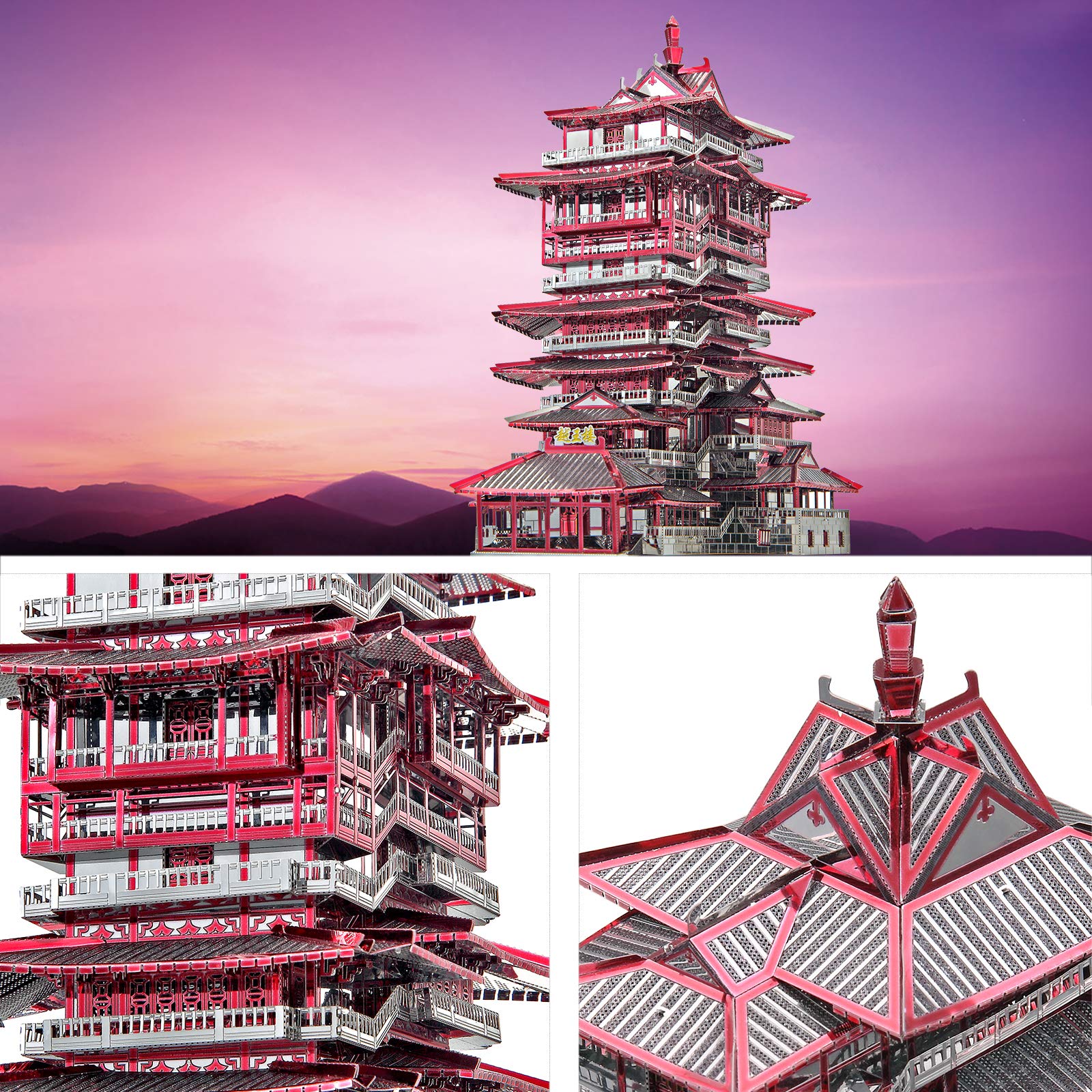 Piececool 3D Metal Puzzle for Adults, Yuewang Tower Metal Model Kits, Chinese Architecture Building Kits Brain Teaser DIY Craft Puzzle Gifts for Teens Boys, 298 Pcs