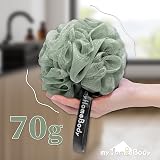 myHomeBody 70g Loofah Sponge 3 Pack Graphite Gray Sage Green Exfoliating Bath view 5