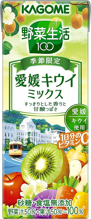 Amazon カゴメ 野菜生活100 愛媛キウイミックス 0ml 24本 野菜生活 野菜ジュース フルーツジュース 通販