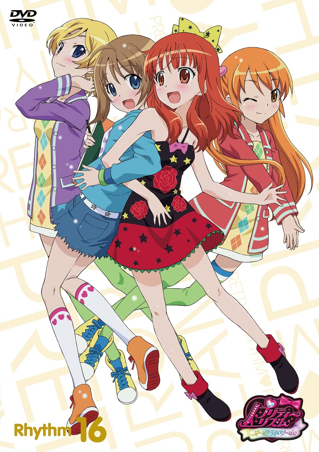 Amazon Com Animation Pretty Rhythm Aurora Dream Rhythm16 Japan Amazon Com Animation Pretty Rhythm Aurora Dream Rhythm16 Japan