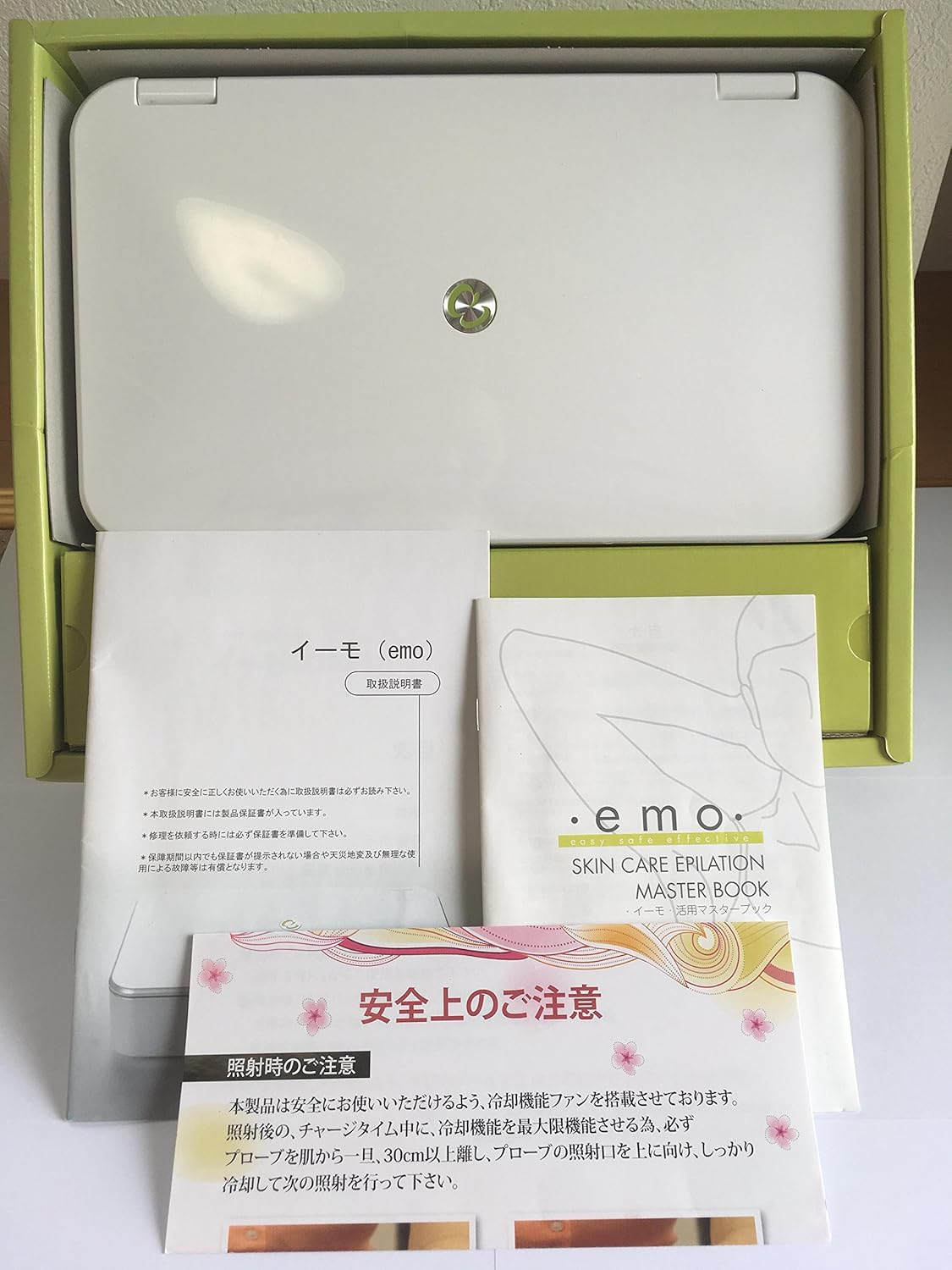 美しい 脱毛器 B0063e375m フラッシュ式 Easy Safe Effective 脱毛器 イーモ Emo 大勧め Www Aiq Aiq Com Mx