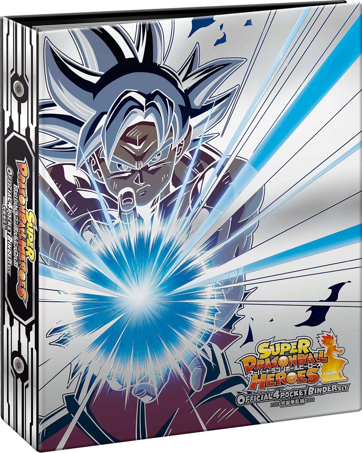 8 Mejores Super Dragon Ball Heroes Juego De Cartas (2020)